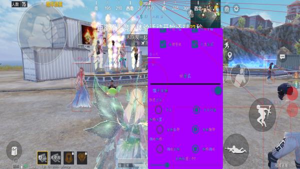 和平精英外挂【独行者】回归